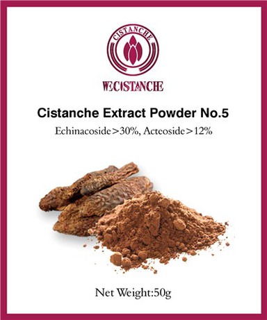Herbal Cistanche Doplnok stravy Kapsuly Celkové glykozidy Echinakozid Akteozid pre Cistanche potravinárskej kvality